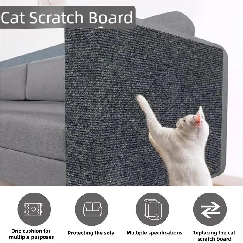 Self-Adhesive Trimmable Cat Scratching Mat Wall Corner Cat Carpet DIY Scratch Pad Furniture Protector Cat Scratching Post