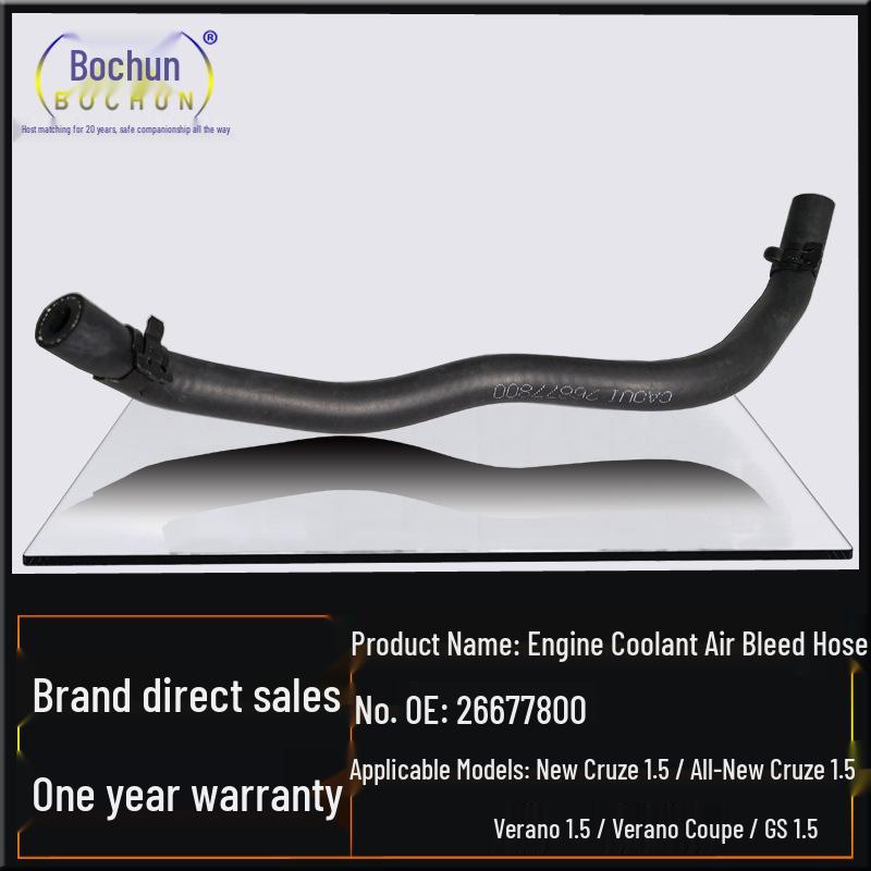Compatible Coolant Drain Hose for Flagship Cruze Verano Coupe GS/1.5