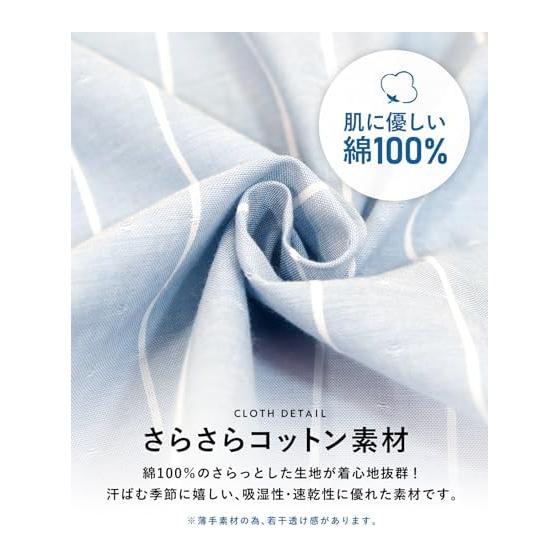 [ON NISHIKI] Women's Pajamas, Summer, Short Sleeves, Ruffle Sleeves, 100% Cotton, Cool, Dobby Material, Skin-friendly, Open Front, Top and Bottom