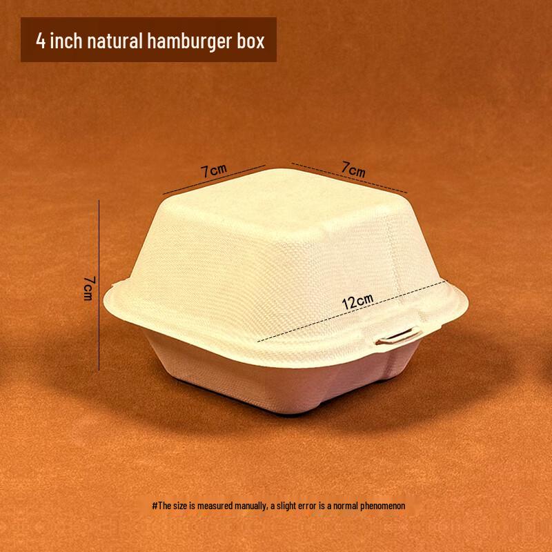 MOLUONA Disposable Pulp Food Container