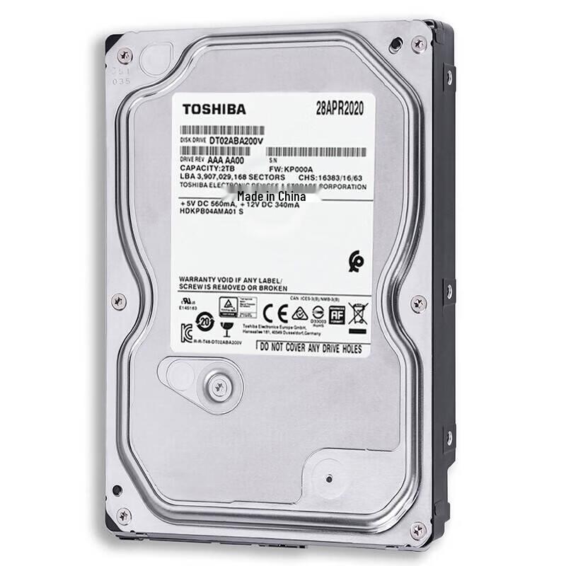 Toshiba 2TB 5400RPM SATA Surveillance Hard Drive