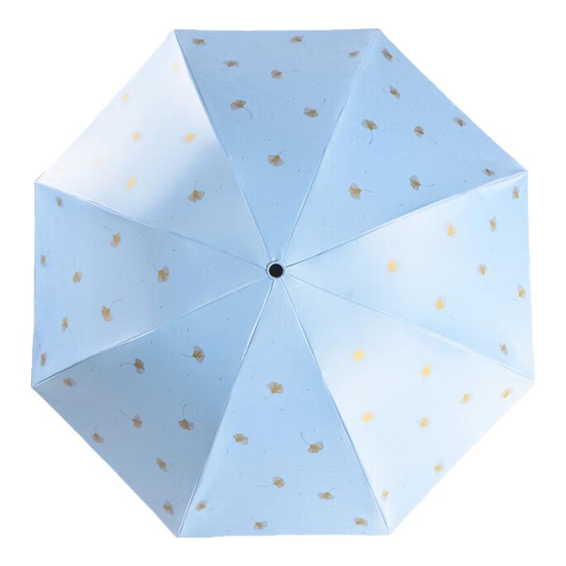 Paradise Umbrella Swan Love Song Anti-UV Sunshade