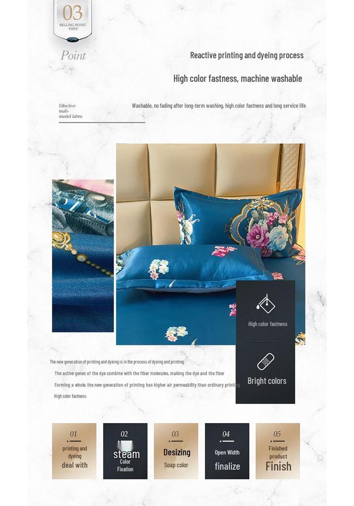 Ice Silk Bed Skirt 3-Piece Set: Machine Washable, Soft, Double Bed, Summer