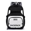 Schoolbag New Simple Trend Women's Backpack Versatile Durable Large Capacity Schoolbag Junior High School Student Travel Backpack