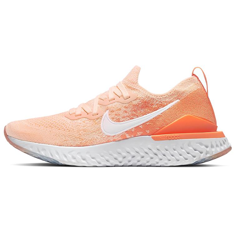 New Nike Epic React Flyknit 2 'Sunset Tint' Women's BQ8927-602