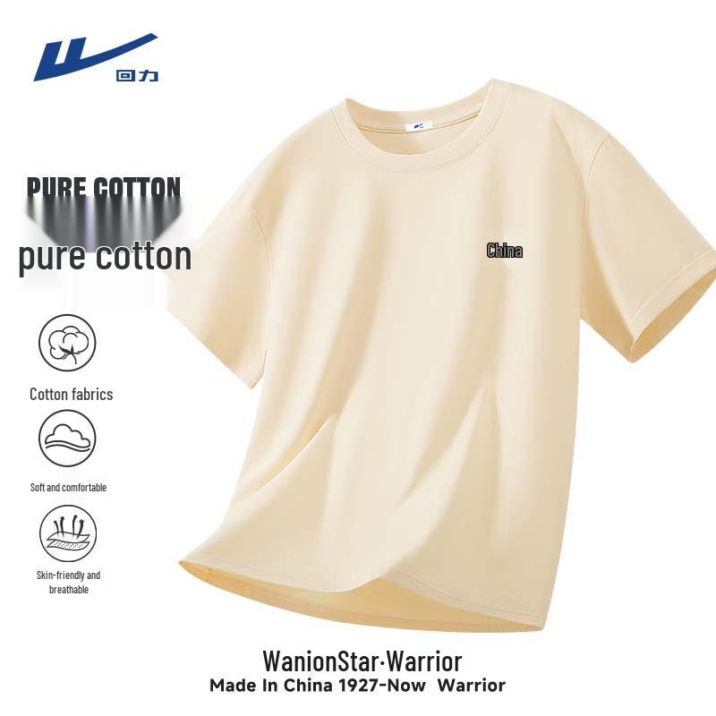 Warrior Men s Chinese Style Loose Fit Cotton T-Shirt 2XL
