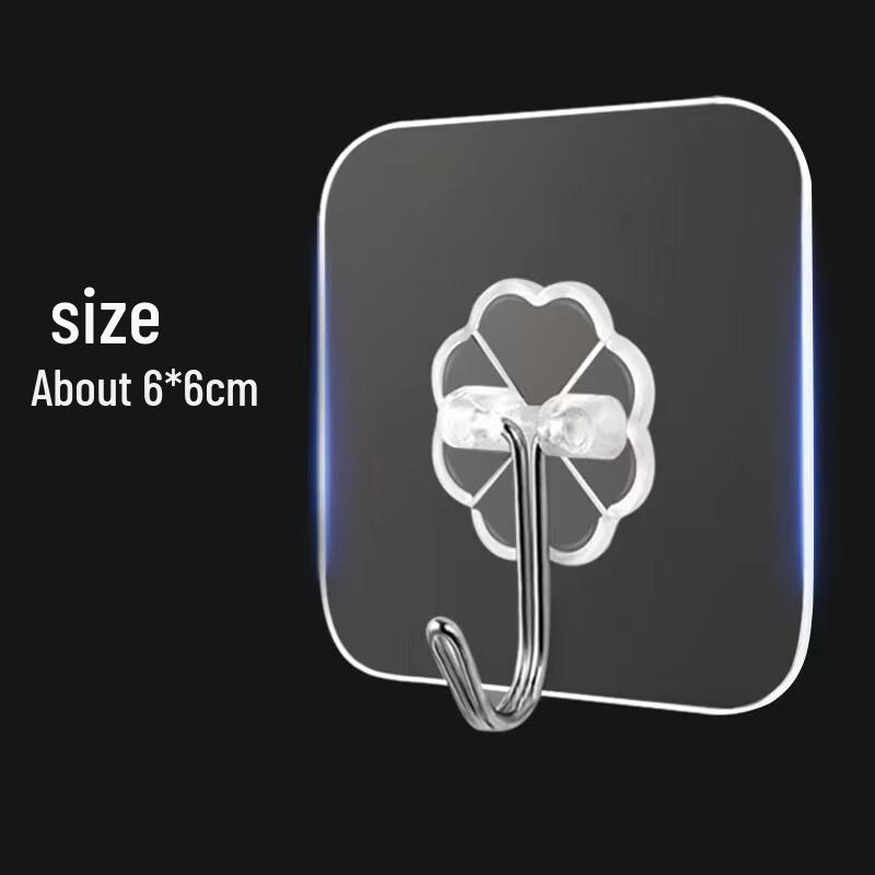 Punch-Free Adhesive Wall Hooks