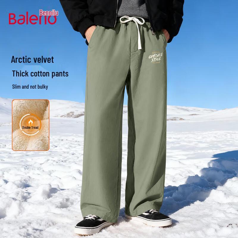 

Baleno Men s Fleece-Lined Wide-Leg Pants 5XL