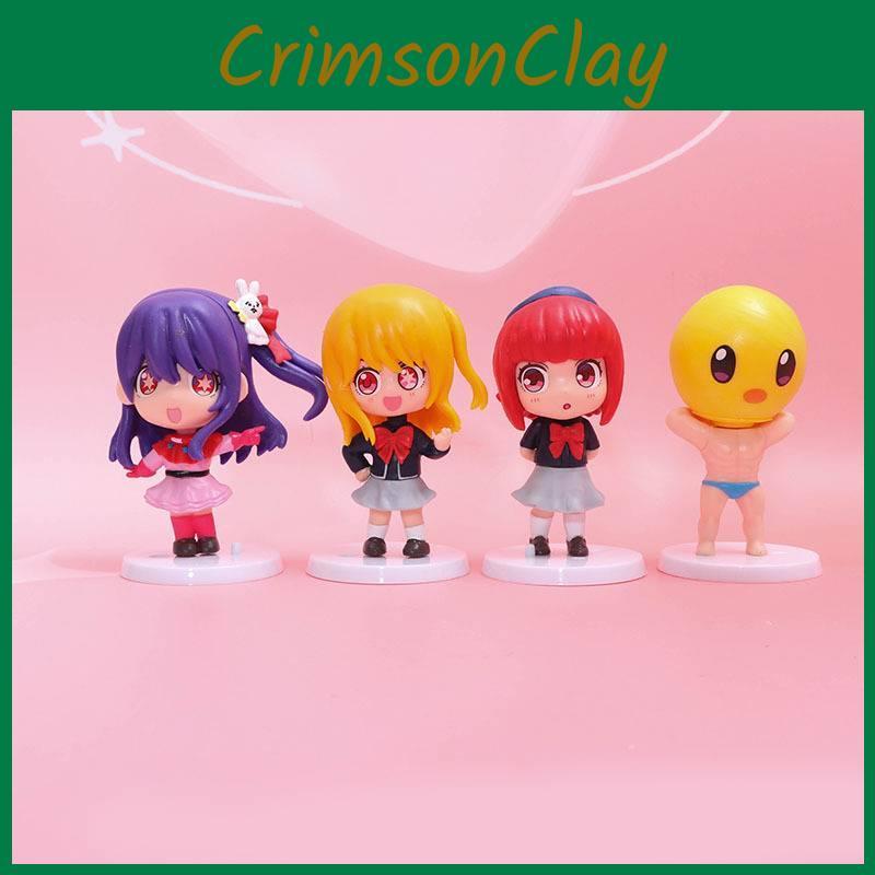 No Oshi Ko Action Figure Model Dolls Toys Childrens Holiday Ornaments Gifts