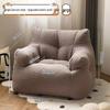 Children's Mini Sofa - Cute and Cozy Reading Chair for Boys and Girls