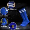 Football Socks Sports Socks Over Knee Stockings Men'S And Women'S Towel Bottom Thickened Children'S Football Socks Breathable And Sweat-Absorbing