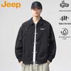 Jeep Men's Reversible Casual Workwear Jacket