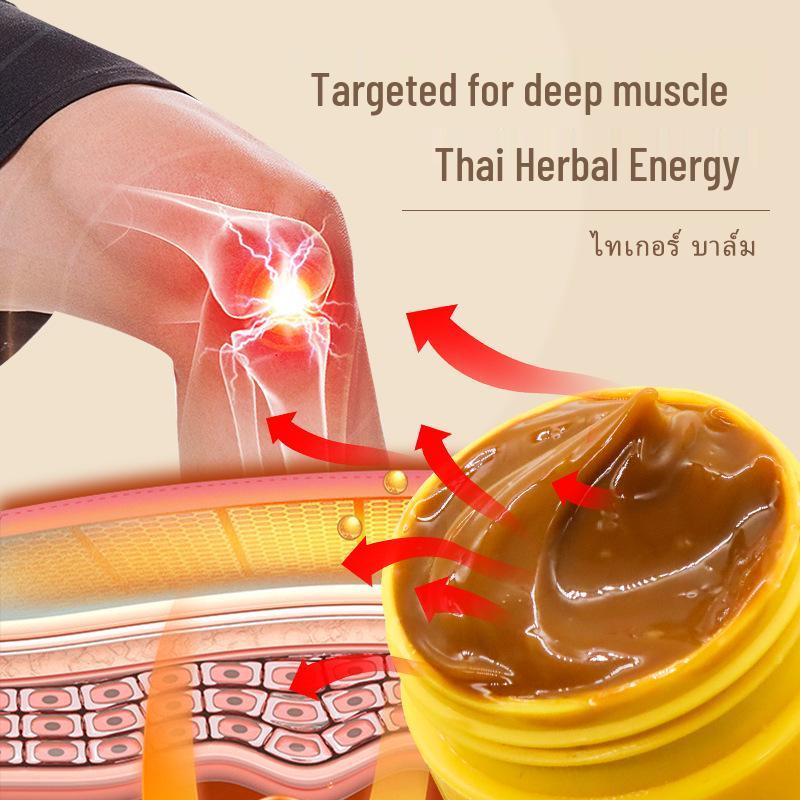 

FSTF Китайско-английский костный пластырь: Мазь для поясницы и коленей Tiger Venom с тайским тигровым бальзамом 20g/box