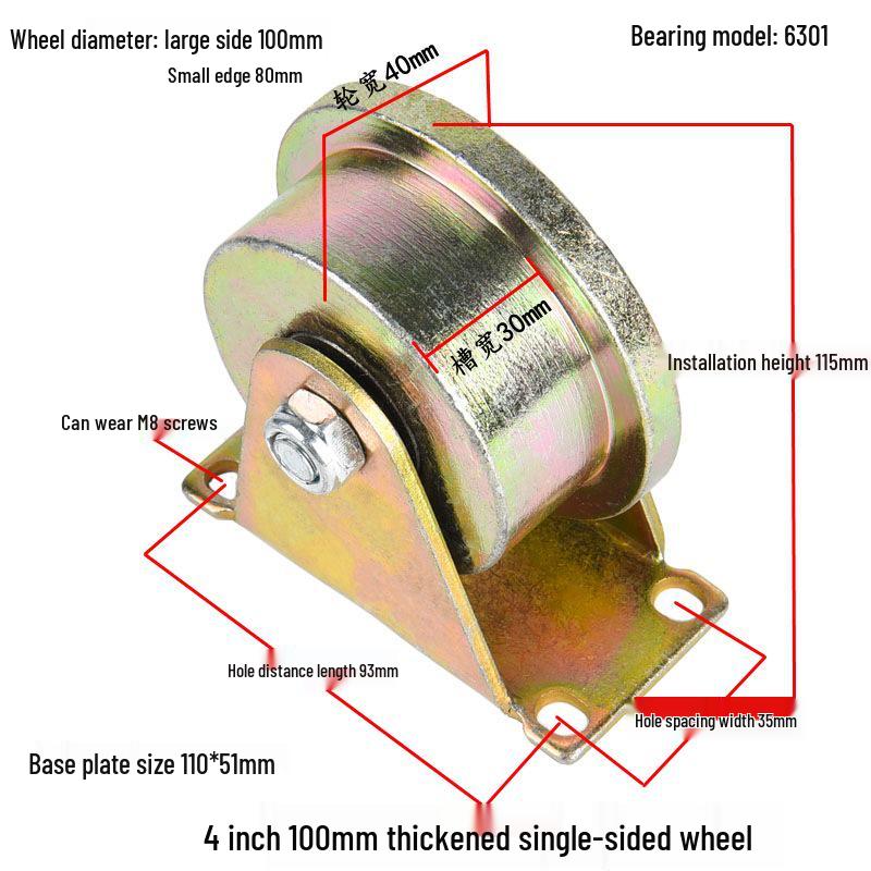 V, U, and H-Type Track Pulleys: Sliding Door V-Groove Wheels with Bracket