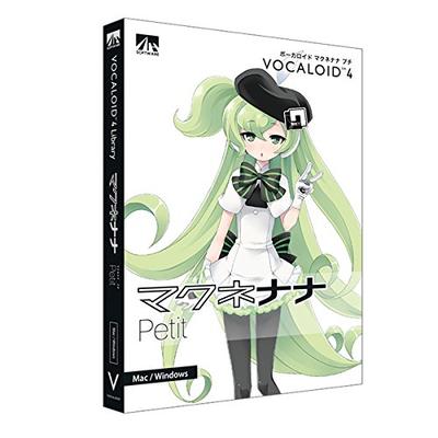 VOCALOID4 Makne Nana Petit