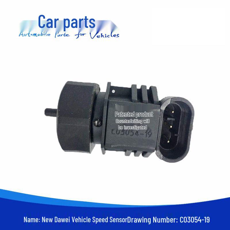 Compatible Speedometer Sensor for Jiefang New Dawei Aowei - Model C03054-19 Thin Shaft (4 Large, Common Use)