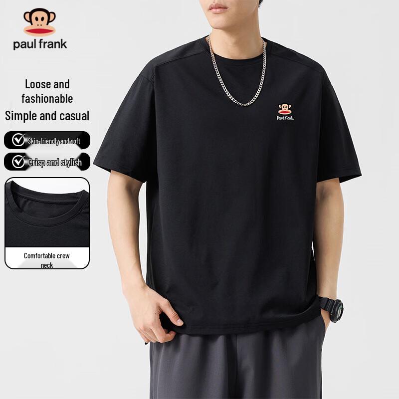 Paul Frank Men's Raglan Sleeve T-Shirt