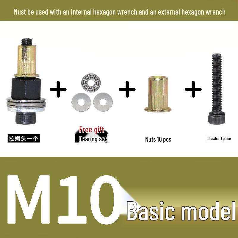 Multi-Purpose Electric Rivet Tool with Manual Wrench and Nut Head Attachment