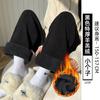 Gray chenille narrow wide-leg pants women's new autumn and winter velvet thickened lazy wind loose straight pants