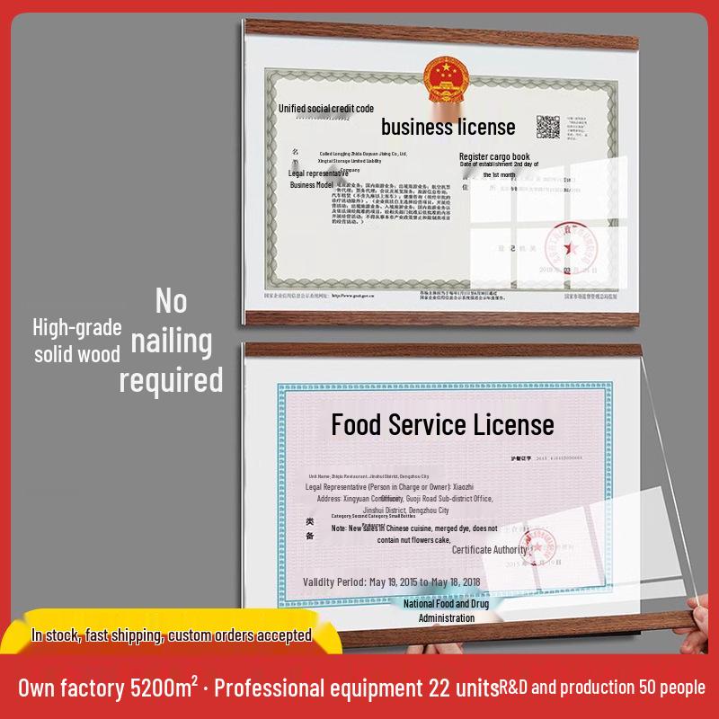 Wall-Mount Food Hygiene Permit & Business License Display Frame Aluminum Alloy - Gold - Vertical