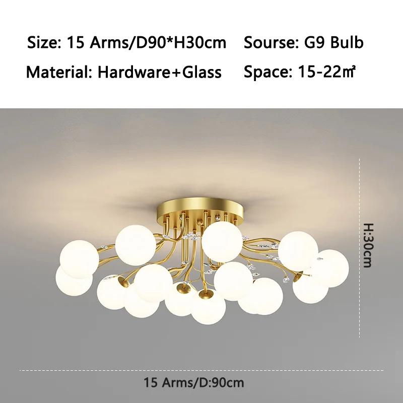 Modern minimalist LED ceiling light magic bean glass ball G9 creative warm bedroom living room room decoration indoor lighting