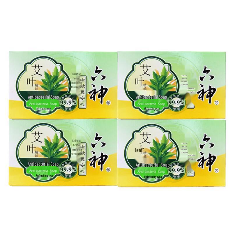 Liu Shen Mugwort Cooling Antibacterial Soap (4x125g)