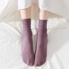 Casual Lastic Socks Breathable Short Socks High Quality Socks