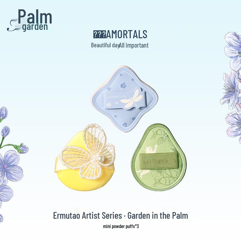 Ermutao Garden Series Dual-Use Triangle Makeup Sponge