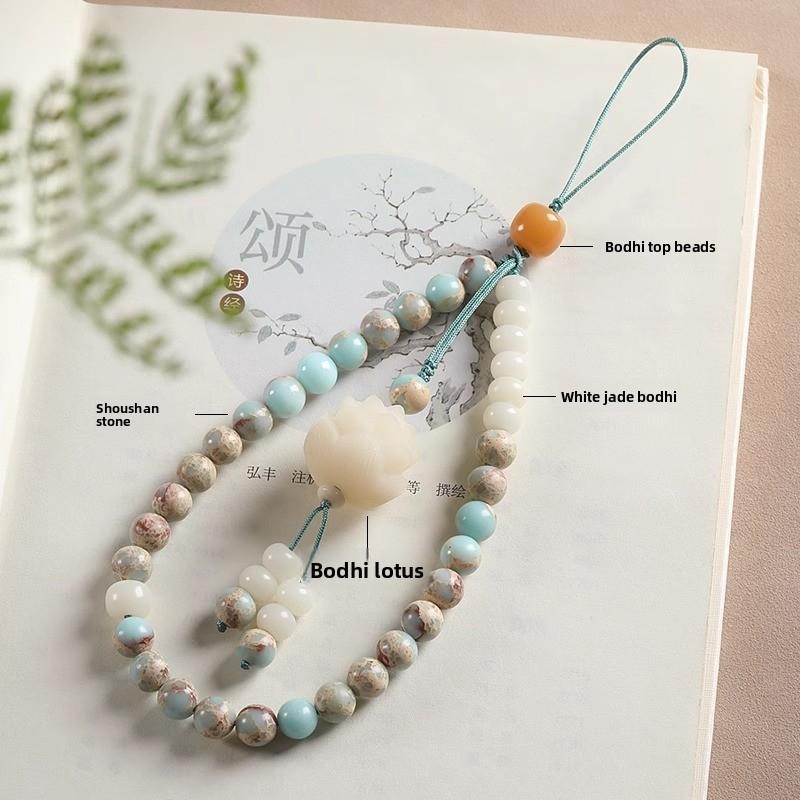 New Chinese Shoushan Stone Mobile Phone Chain Chinese Style White Jade Bodhi Lotus Mobile Phone Case Pendant Wrist Men's and Women's Jewelry