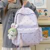 Schoolbag Korean Version Small Fresh Backpack Women's Fashion Casual Versatile Large Capacity Backpack College Style Light Student Schoolbag
