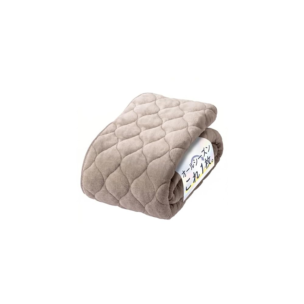 GOKUMIN Fitted Sheet, Single, Microfiber Fitted Sheet, Bed Sheet, Winter Use, Thick, Warm,