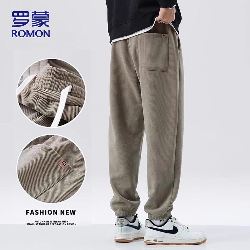 

ROMON Мужские спортивные штаны джоггеры свободного кроя на кулиске 3XL