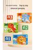 Advanced Erasable Pen Control Practice Cards for Preschool Cognitive Development and Early Childhood Education