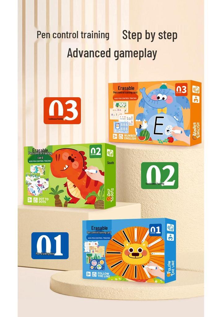 Advanced Erasable Pen Control Practice Cards for Preschool Cognitive Development and Early Childhood Education