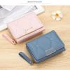 Pu Leather Short Wallet With Cat Buckle Heart Embroidery For Teen Girls Daily Use Casual Shopping
