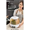 GEBYUI Home Grain Storage Container, 10kg Capacity - Moisture-Proof! Built-in Rice Polisher and Dispenser Design for Instantly Polishing Brown Rice an
