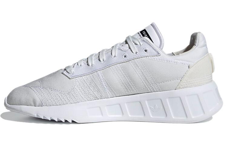 

adidas Geodiver x Parley White - FX5079 44.5