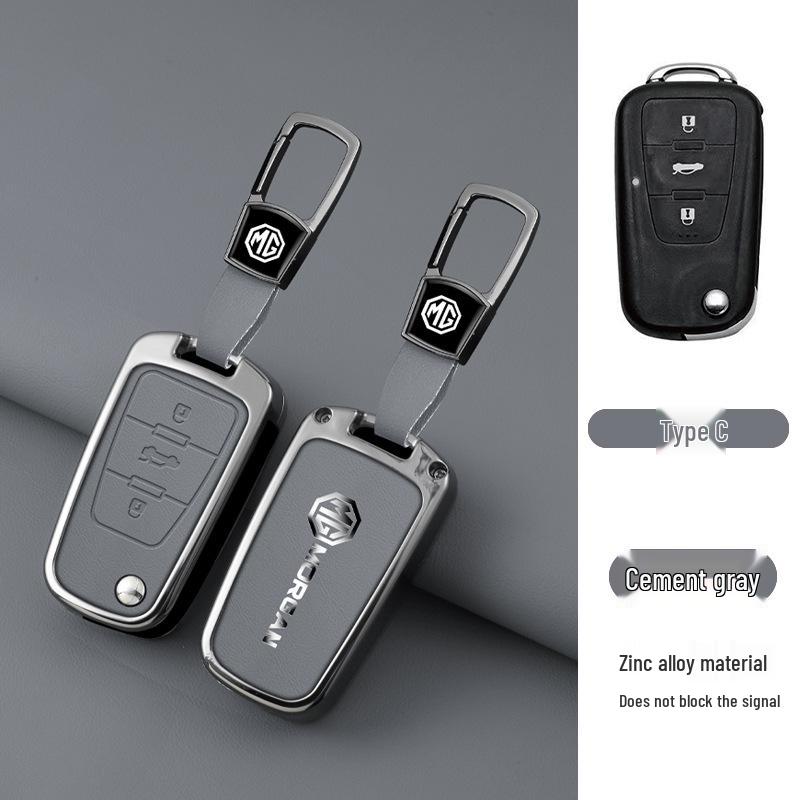 MG 21-23 Key Case Shell for MG5, MG6, Navigator 14, Roewe, MG ONE - Creative Car Bag.