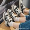 „2022 Canvas-Sneaker im Wu Jianhao-Stil: Trendy Casual Dicksohlenschuhe für Paare"
