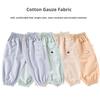 Baby Cotton Anti-mosquito Pants Ins Autumn New Male and Female Baby Air-conditioning Leg Pants Children's Cotton Trousers