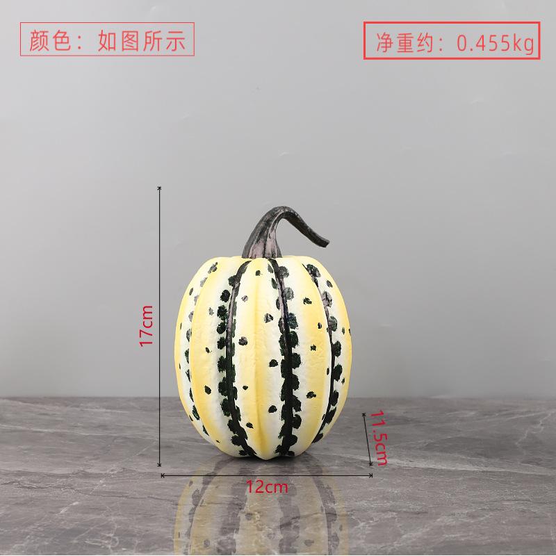 Поделки из смолы Имитация скульптуры тыквы Веселая пятнистая фигурка маленькой тыквы Хэллоуин Аксессуары для домашнего декора