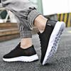 Fashion Men's Lightweight Outdoor Running Soft Soled Casual Walking Non Slip Summer Tenis Masculino Breathable Casual Running Shoes