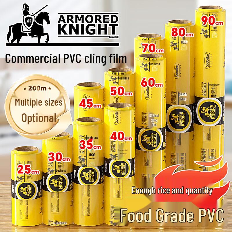 Sodolike PVC Cling Film Large Roll