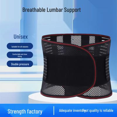 Cinturón de Soporte Lumbar de Placa de Acero Transpirable Cuatro Estaciones para Fitness