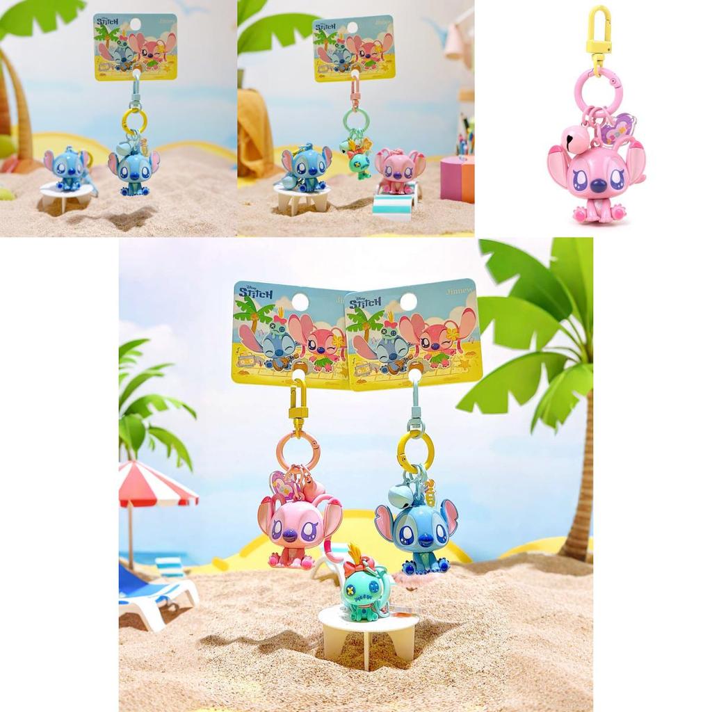Stitch Summer Beach Keychain With Pvc Charm For Kids And Collectors
