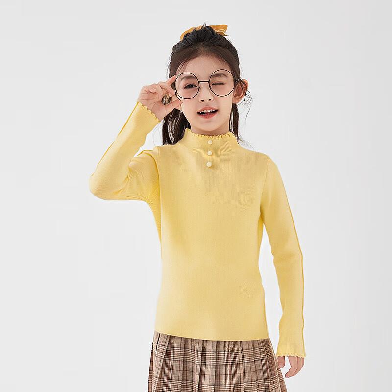 Deesha Girls Half-High Collar Knit Sweater 160