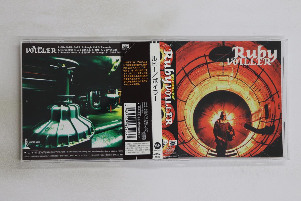 

CD Voiller AMCM4325 EASTWEST 1997 Japan Obi Japanese PopRock Used