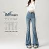 High-Waisted Stretch Slim Fit Micro Flare Jeans - Plus Size Women's 2025 Spring/Autumn Collection