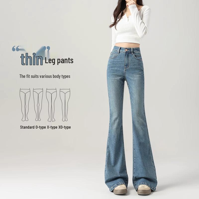 High-Waisted Stretch Slim Fit Micro Flare Jeans - Plus Size Women's 2025 Spring/Autumn Collection