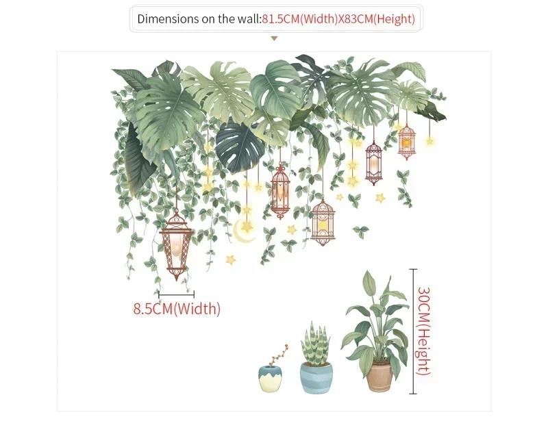 Plant Ramadan Removable Wall Stickers Waterproof PVC Decals Home Decor Art Mural for Bedroom Room Wallpaper Posters